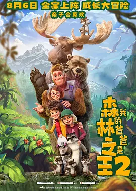 亚洲精品美女久久久久网站